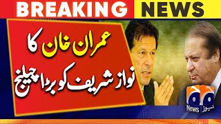 Imran Khan Big Challenge To Nawaz Sharif | Election | Long March