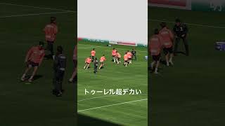 トゥーレルゴツすぎる#shorts #サッカー #jリーグ #ヴィッセル神戸 #名古屋グランパス #大迫勇也 #武藤嘉紀