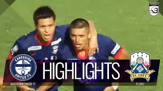 【公式】ハイライト：鹿児島ユナイテッドＦＣvsＦＣ岐阜 明治安田生命Ｊ３リーグ 第33節 2022/11/13