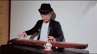 XÍCH LINH - 赤伶 - guqin - 古琴 - cổ cầm - Bùi Anh Duy