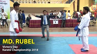 🔴 MD. RUBEL FIGHT! - Victory day Karate Championship 2018