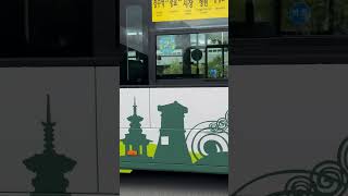 새천년미소 50번 2477호