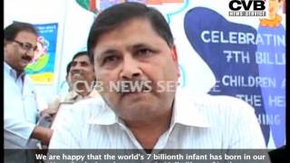 WORLD'S SYMBOLIC 7 BILLIONTH BABY BORN IN LUCKNOW