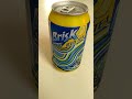 brisk lemon iced tea 355ml can 2017