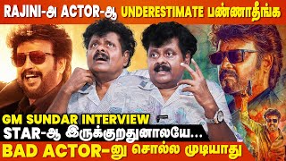 Vettaiyan-ல Rajini Sir-க்கான Mass-ம் இருக்கும், Serious-ஆன கதையும் இருக்கும் | GM Sundar Interview