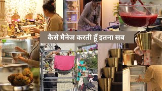 अकेले सब कैसे मैनेज करती हूँ पूजा, खाना, सफाई और घर के काम,How do I Manage Pooja, Cooking , Cleaning