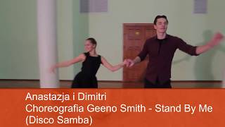 Pierwszy Taniec 🔝 Stand By Me - Geeno Smith [Disco Samba]