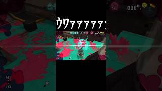 【スプラ3音ハメ】バトル編#shorts