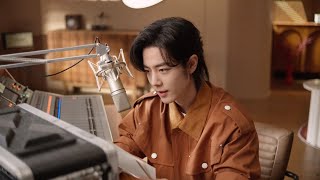 【SUB】#肖戰 #XiaoZhan 德芙電台 Dove Radio Station【20240110】