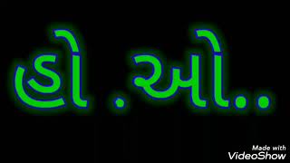 ઘડી ઘડી બે ઘડી ના સ્વાર્થ માટે કોઈની જિંદગી બરબાદ ના કરશો મેડમ ગુજરાતી શાયરી