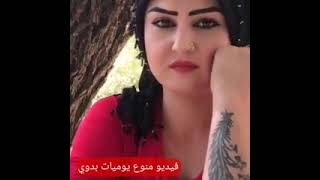 رعد الناصري (رحنا نتصيد ياحمود)