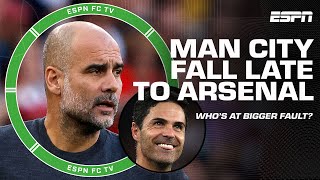 BLAME Pep Guardiola or CREDIT Mikel Arteta in Man City's loss to Arsenal? 🤔 | ESPN FC