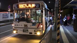 阪急バス422号車走行音 石橋営業所12系統 石橋北口～池田