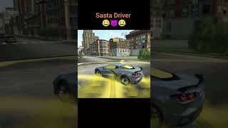 Sasta Driver Ever Funny Video 😂🤣😂@Smallest_Gamer. #funny #viral #comedy #trending #shorts #short
