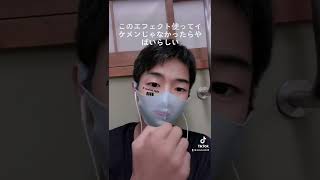 イケメンだよね！YouTube始めました！他の動画も見てください！！！