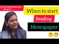 When to start reading Newspaper | IAS Srushti Deshmukh | #heavenlbsnaa