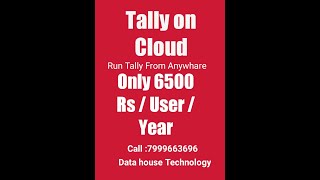 Tally On Cloud # Busy On Cloud # Marg On Cloud