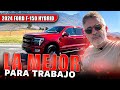 2024 Ford F-150 PowerBoost Híbrida • ¿Qué comprar?: Híbrido, eléctrico o gasolina