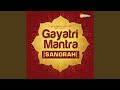 Akash Gayatri Mantra