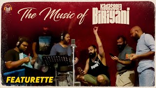 Kadaseela Biriyani - Story Behind The Soundtrack