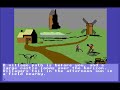 10 Commodore 64 Games With Brilliant In-Game Music