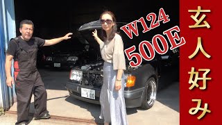 【W124 500E】正真正銘ドイツ本国リビルト品に換装されたポルシェライン【希少】