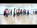 Ay Dios - Line Dance (Dance & Teach in English & 中文)