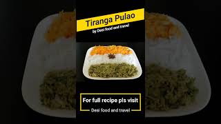 Tiranga pulao #26jan2025 #tirangapulao #26january #recipe  #easytricolorrecipes #tricolorfoodidea