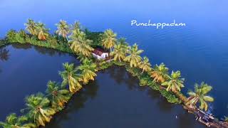 Kaakkathuruthu, Alappuzha, Kerala - കാക്കത്തുരുത്ത് ആലപ്പുഴ