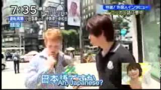 NTV interview foreigners in Japan English Subtitles