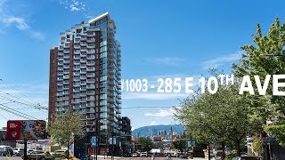 Brand New at the Independent :: #1003 - 285 E 10th Ave, Vancouver