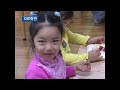 20080104 강남구청뉴스