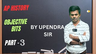 Group 2 mains Ap History Objective bits By upendra  Sir