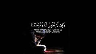 Quran Pak recitation |قرآن مجید کی خوبصورت تلاوت