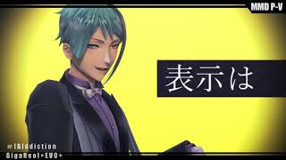 【MMDツイステ】[A]ddiction 【リーチ兄弟・リドル・ローズハート・エーデュース・アズール】4K