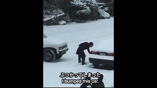 （ACCIDENT）【大雪の日】雪道になると道路で様々な事が起こります。　#shorts #雪道　#大雪 #道路