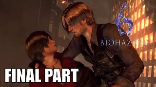 【PS4】バイオハザード6 エイダ編に挑戦最終回 | BIOHAZARD 6 - Ada Story Gameplay Final Part