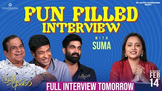 BrahmaAnandam Team Fun Interview Promo | Brahmanandam | Suma | Raja Goutham | Vennela kishore