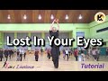 Lost In Your Eyes Linedance (Tutorial) 초중급 [Choreo: Heejin Kim, Misun Yu & Eunjeong Jeong]