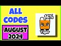 [AUGUST 2024] ALL WORKING CODES PUSH A CAR ROBLOX | PUSH A CAR CODES