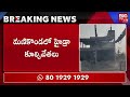 మణికొండలో విల్లాల కూల్చివేత live villas demolition in manikonda hydra av ranganath big tv