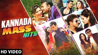 Kannada Mass Hits Video Jukebox | Kannada Mass Songs | Kannada Super Hits Songs
