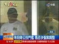 【中視新聞】禁食逾45hr 林義雄批馬缺憲政常識 20140424