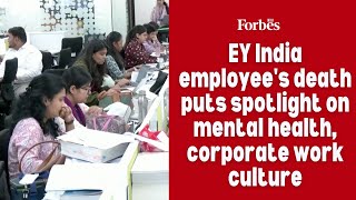 EY India employee's death puts spotlight on mental health, corporate work culture