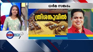 IGSTനികുതി പിരിവിലെ വീഴ്ച പുതിയ വിഷയമല്ലെന്ന് സ്പീക്കര്‍| Mathrubhumi News