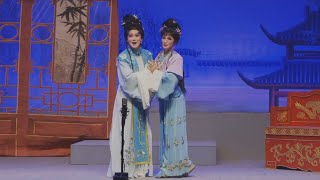 Teochew Opera-广东粤东潮剧院《狸猫换太子》张琼双版