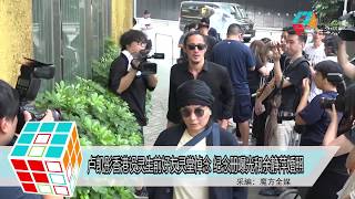 2018-08-13 盧凱彤香港設靈生前好友靈堂悼念 紀念冊曝光和余靜萍婚照