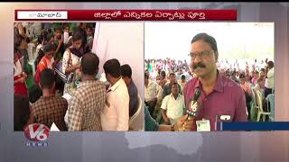 Election Officer Ramachander Speaks On Polling Arrangements In Nizamabad District | V6 News