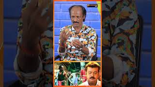 இன்னைக்கும் அது ஒரு மிரட்டலான காமெடி! | Muthu Kaalai | Vijayakanth | Shorts