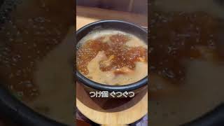 大阪:日本橋『麺のようじ』復刻版牛もつすき焼き風つけ麺🍜#着物ラーメン女子 #ramen #shorts